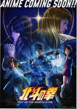 咫尺之间 第3集 觉醒之力
